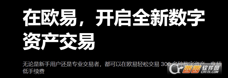 ��ν�oe�������Ļ�Web3Ǯ���ĳɼ�������  ��������