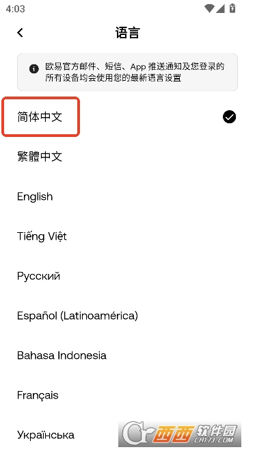 ��ν�oe�������Ļ�Web3Ǯ���ĳɼ�������  ��������