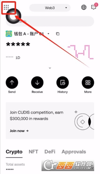 ��ν�oe�������Ļ�Web3Ǯ���ĳɼ�������  ��������