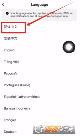 ��ν�oe�������Ļ�Web3Ǯ���ĳɼ�������  ��������