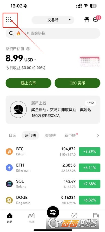 ��Լ˫��ֲ���ô����  oe�������ͱҰ�������˫��ֲ����ý̳�