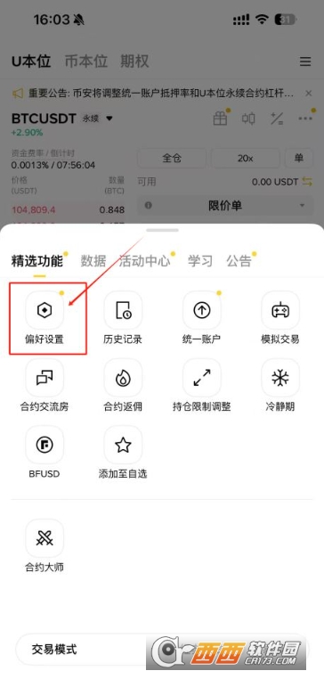 ��Լ˫��ֲ���ô����  oe�������ͱҰ�������˫��ֲ����ý̳�