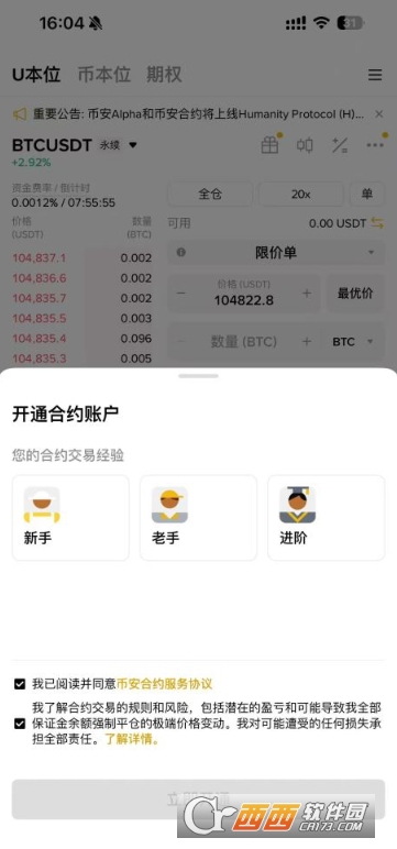 ��Լ˫��ֲ���ô����  oe�������ͱҰ�������˫��ֲ����ý̳�