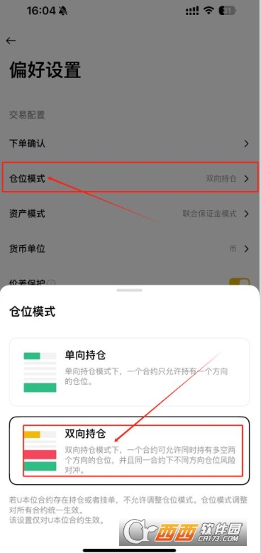 ��Լ˫��ֲ���ô����  oe�������ͱҰ�������˫��ֲ����ý̳�