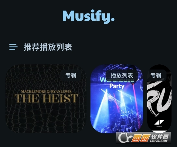 Musify���������������°�