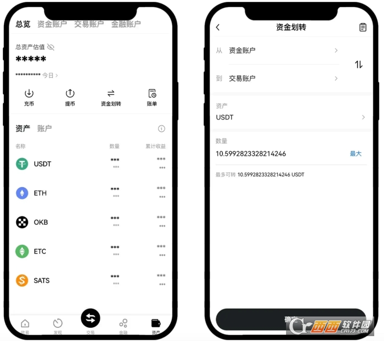 �����Լ��ô��  oe��app�����Լ���ֲ���ָ��