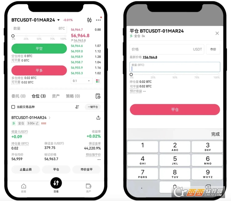 �����Լ��ô��  oe��app�����Լ���ֲ���ָ��