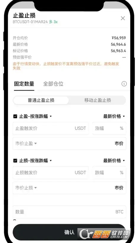 �����Լ��ô��  oe��app�����Լ���ֲ���ָ��