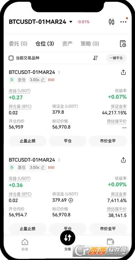 �����Լ��ô��  oe��app�����Լ���ֲ���ָ��