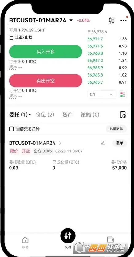 �����Լ��ô��  oe��app�����Լ���ֲ���ָ��