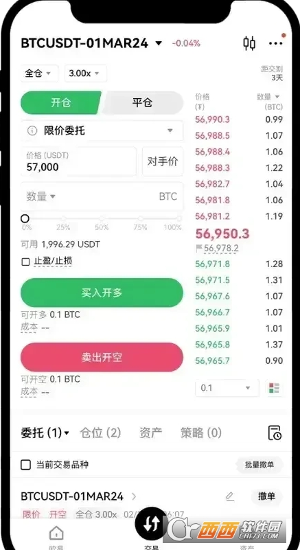 �����Լ��ô��  oe��app�����Լ���ֲ���ָ��