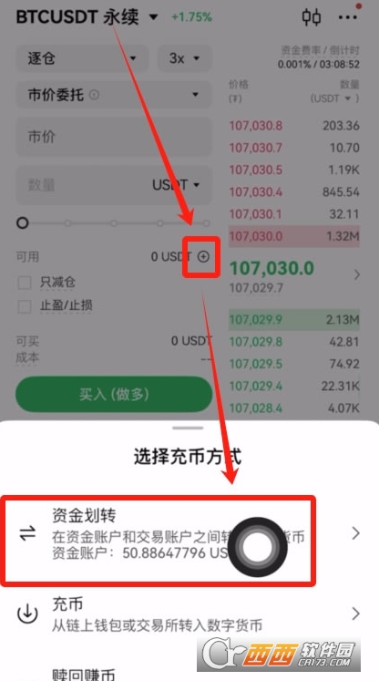 ������Լ�淨����ŷ������APP��Լ�������ֹӯֹ��