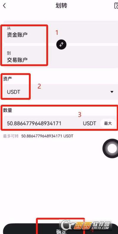 ������Լ�淨����ŷ������APP��Լ�������ֹӯֹ��