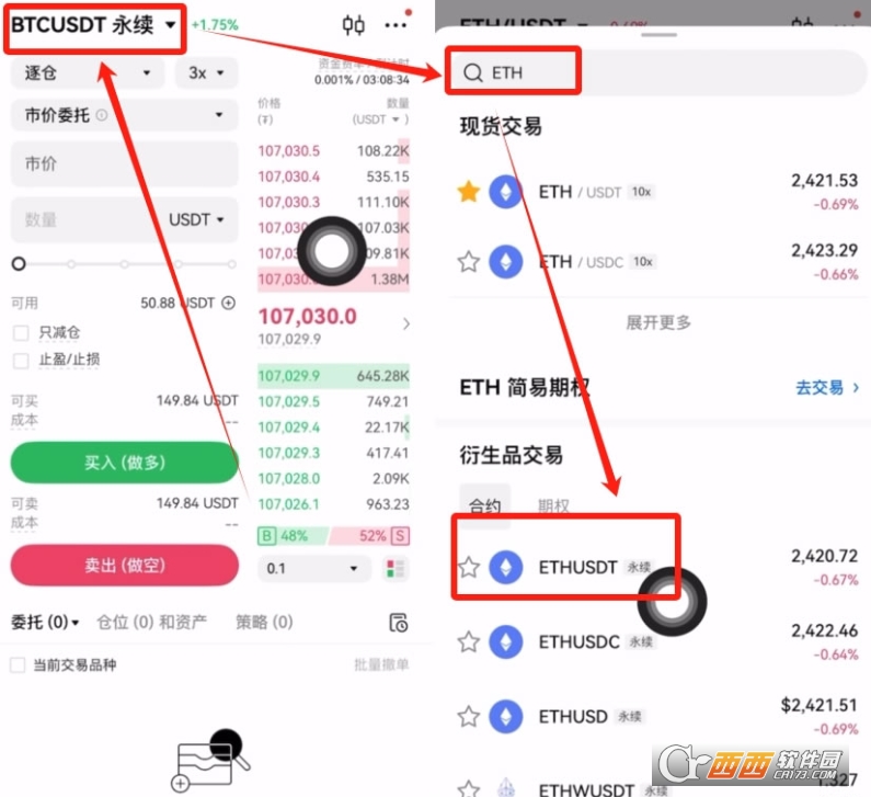 ������Լ�淨����ŷ������APP��Լ�������ֹӯֹ��