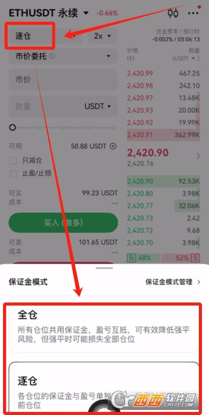 ������Լ�淨����ŷ������APP��Լ�������ֹӯֹ��