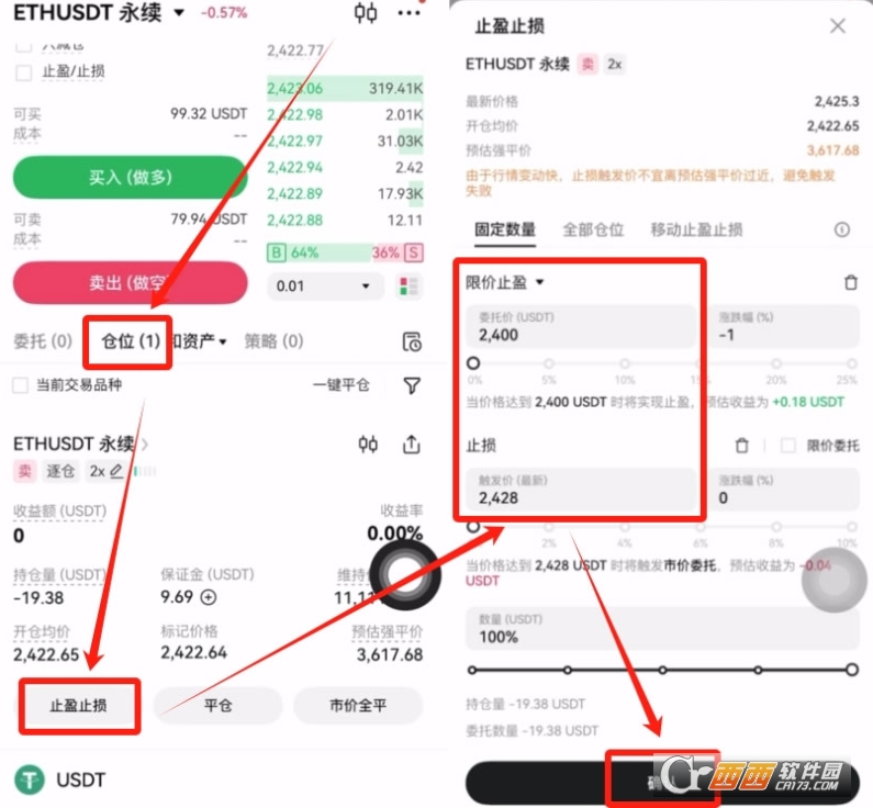 ������Լ�淨����ŷ������APP��Լ�������ֹӯֹ��