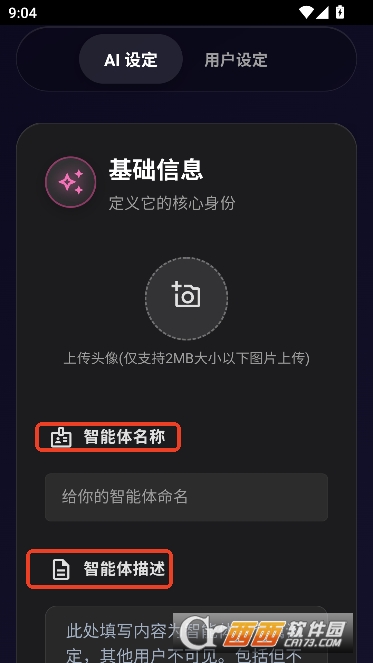 AI����app����޹��