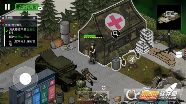 ĩ�����ǳ����������°� 