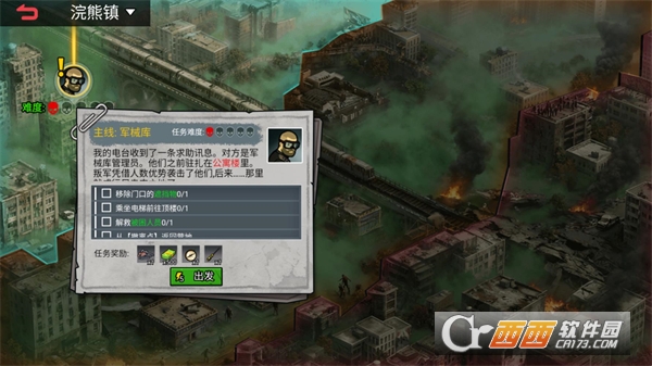 ĩ�����ǳ����������°� 