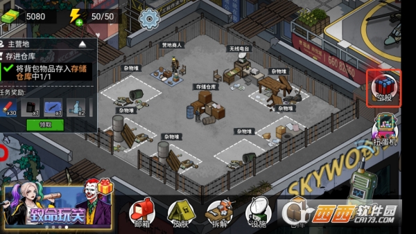 ĩ�����ǳ����������°� 