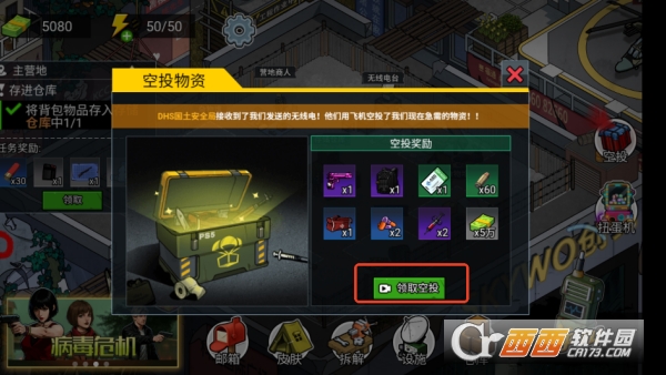 ĩ�����ǳ����������°� 