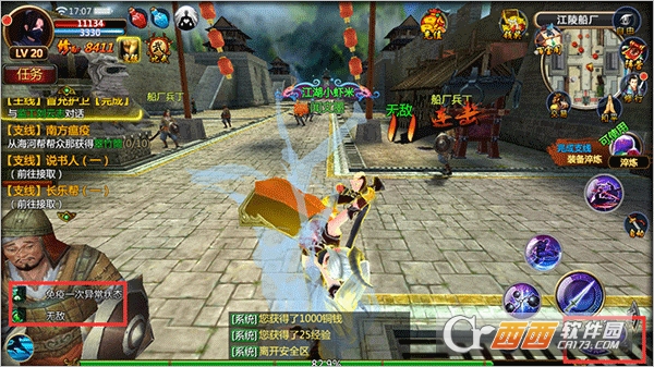 ����Ⱥ�����ٷ�0.1�����°�