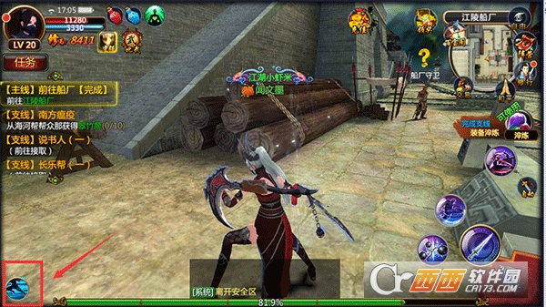 ����Ⱥ�����ٷ�0.1�����°�