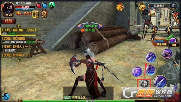 ����Ⱥ�����ٷ�0.1�����°�