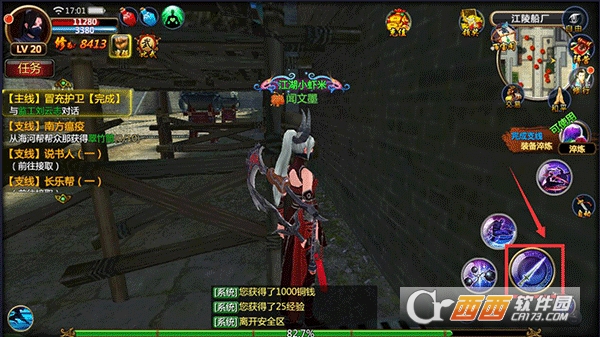 ����Ⱥ�����ٷ�0.1�����°�