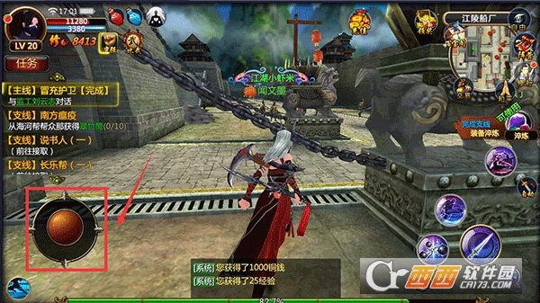 ����Ⱥ�����ٷ�0.1�����°�