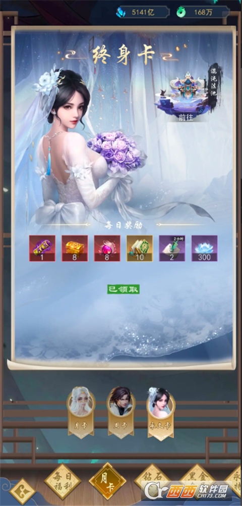 ����Ⱥ�����ٷ�0.1�����°�