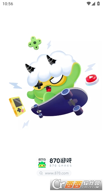 870游戏盒2026官方全新正版 870游戏盒2026官方全新正版