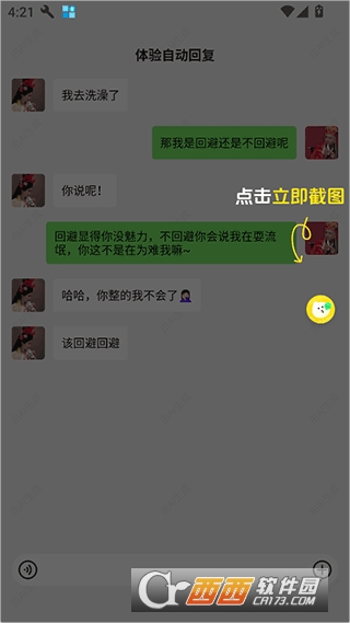 77764437f06c93a70e68aa0cbece378a (1).png