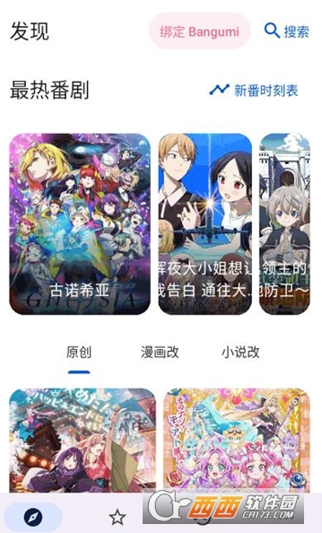 ��������Next�޹㴿����