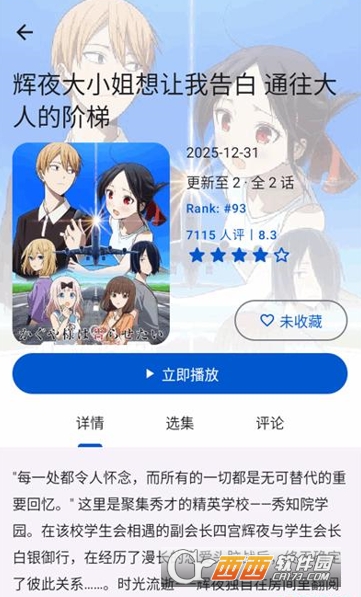 ��������Next�޹㴿����