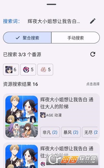 ��������Next�޹㴿����