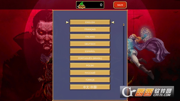 Vampire Survivors(吸血鬼幸存者)手机中文版 Vampire Survivors(吸血鬼幸存者)手机中文版