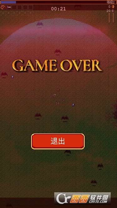 Vampire Survivors(吸血鬼幸存者)手机中文版 Vampire Survivors(吸血鬼幸存者)手机中文版