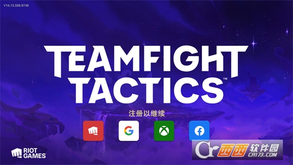 金铲铲之战测试体验服官方最新版 金铲铲之战测试体验服官方最新版