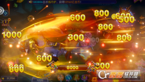 巨炮捕鱼2去广告版 巨炮捕鱼2去广告版