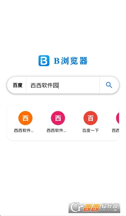 寰俊鎴浘_20260212162323.png 寰俊鎴浘_20260212162323.png