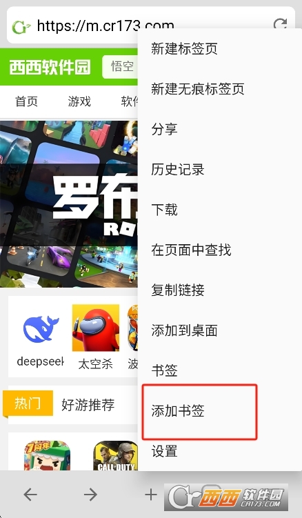 寰俊鎴浘_20260212161409.png 寰俊鎴浘_20260212161409.png