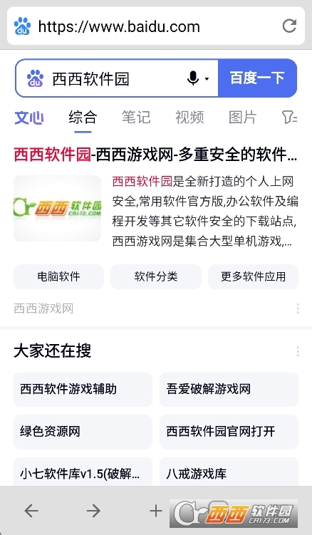 寰俊鎴浘_20260212161353.png 寰俊鎴浘_20260212161353.png