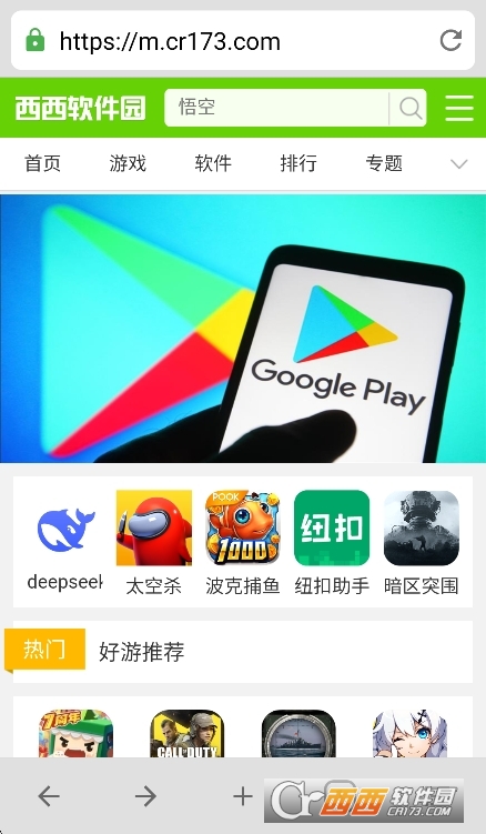 寰俊鎴浘_20260212161401.png 寰俊鎴浘_20260212161401.png