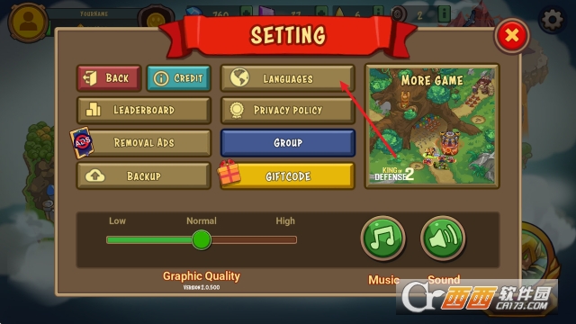 王国防御战争前线官方手游无广告版 王国防御战争前线官方手游无广告版