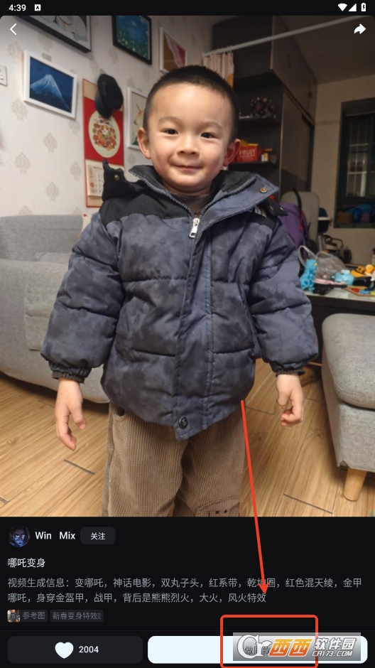 11141748iqhl.png 11141748iqhl.png