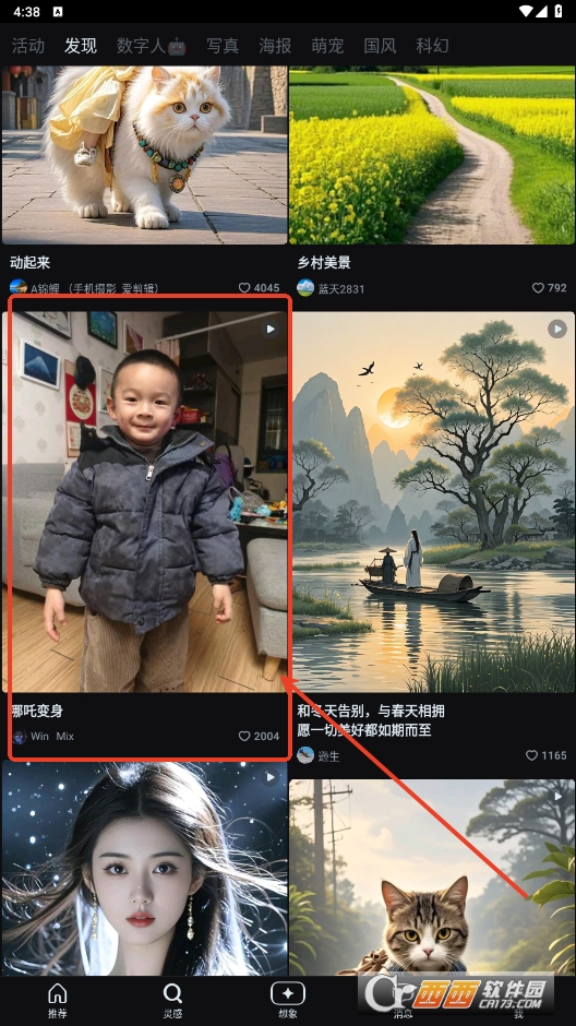 11141748ah9t.png 11141748ah9t.png