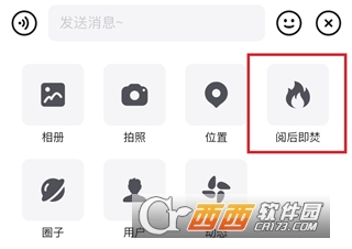 Jicco�����ٷ���׿��