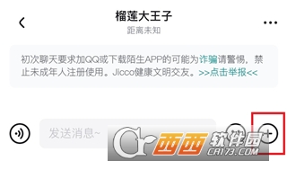 Jicco�����ٷ���׿��