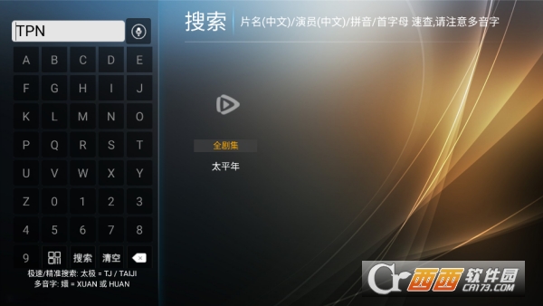 ����Ӱ������VIP��